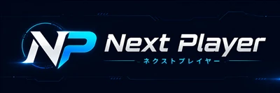 Next Player
